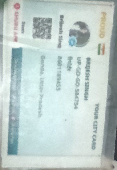 Brijesh Singh The Senior Reporter