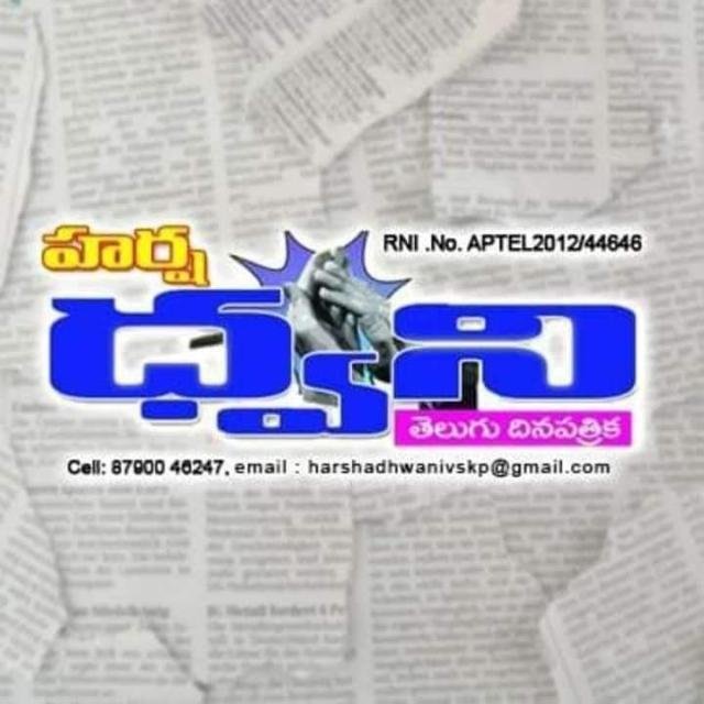 Talakondapally Laxmaiah