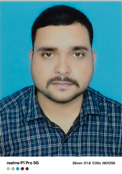 अभिषेक कुमार पांडेय