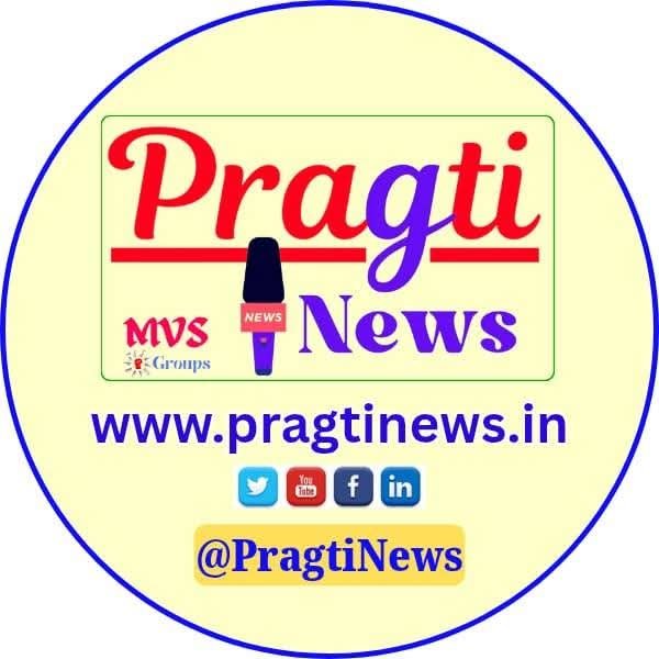 Pragti News