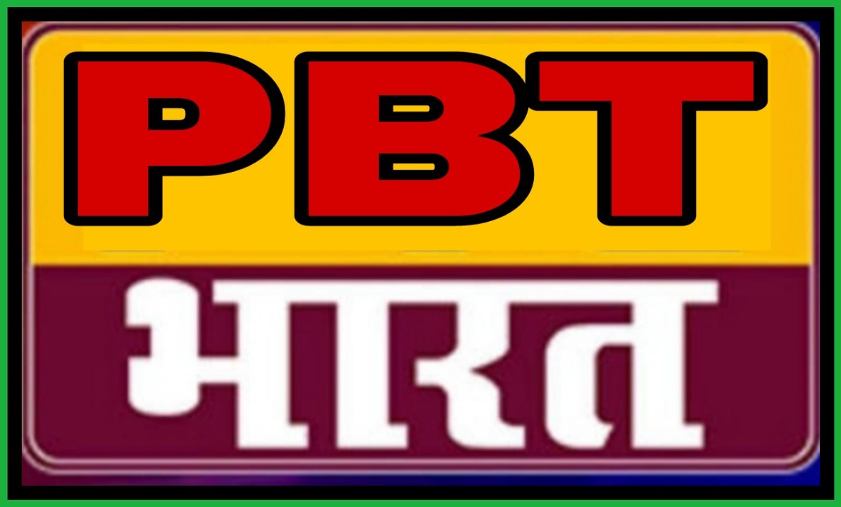 PBT BHARAT NEWS 7