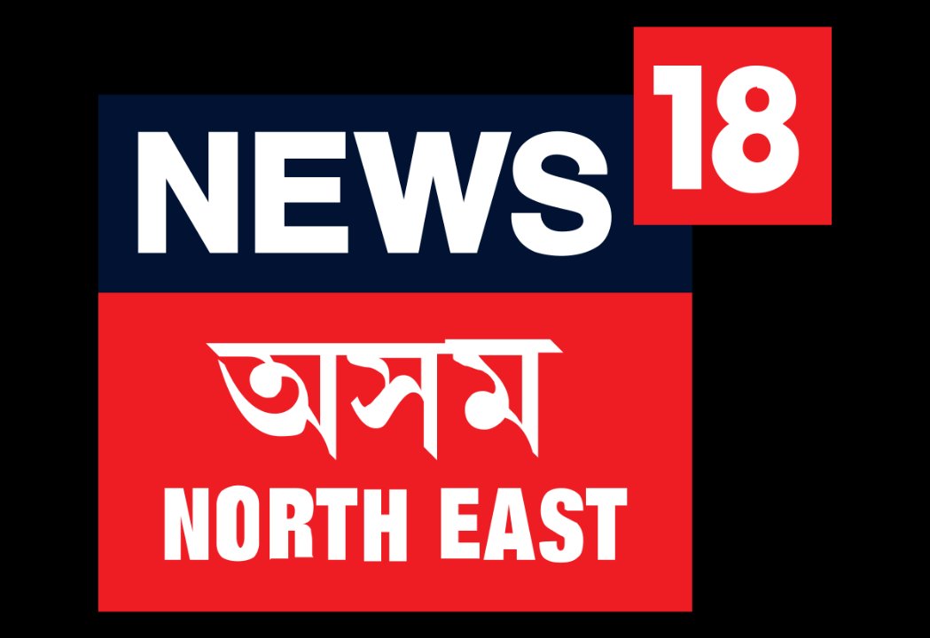 Elious Ali Sheikh..?