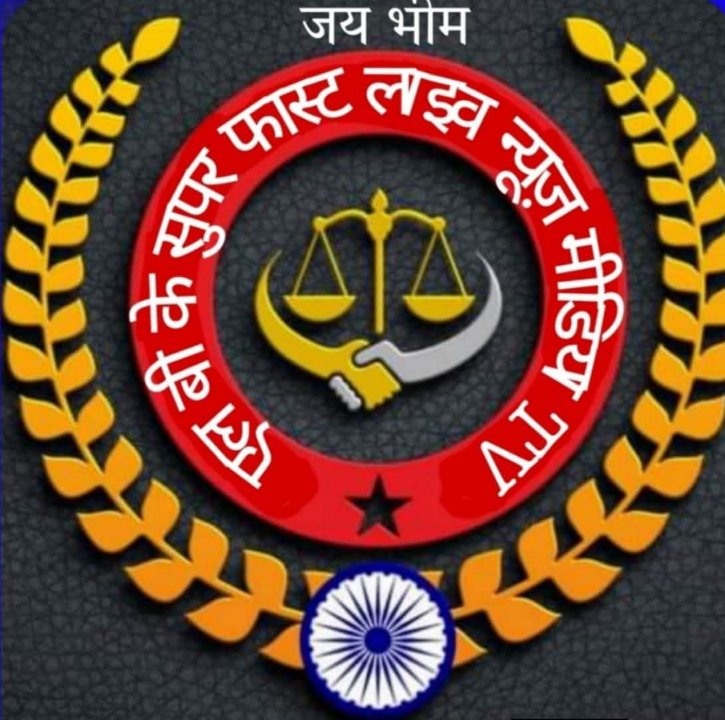 LBK supar fast live News TV