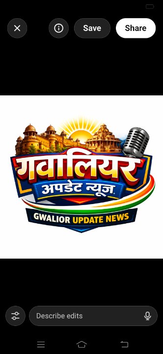 मीडिया लाइन