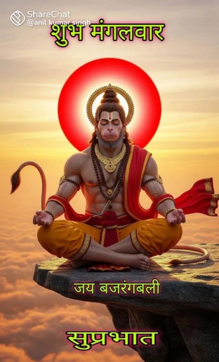 राम सिंह कबीर