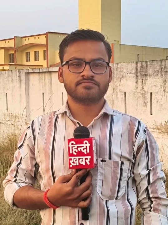 Rachit pandey journalist