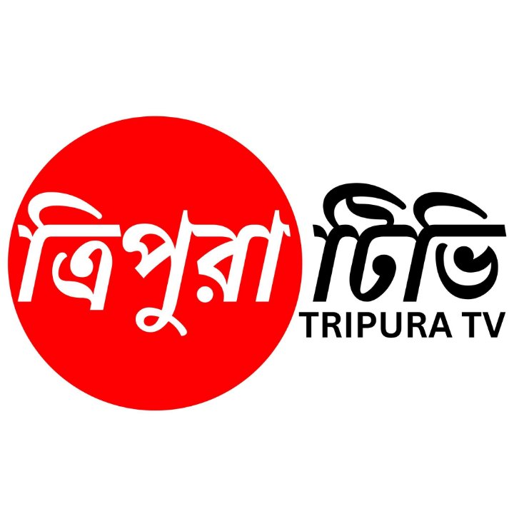 Tripura Tv