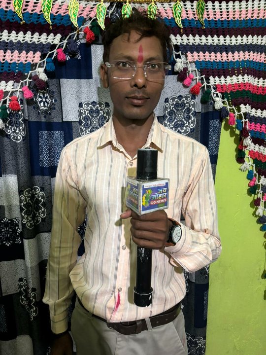 Hariom .Vishwakarma . रीपोर्ट