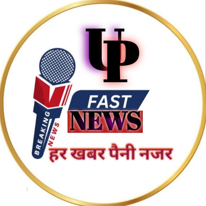 संदीप निडर