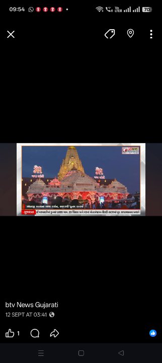 પ્રહલાદભાઈ ઠાકોર રાધનપુર