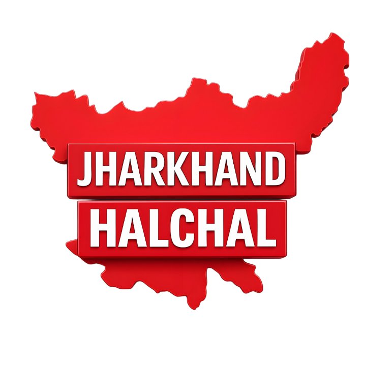 Jharkhand Halchal