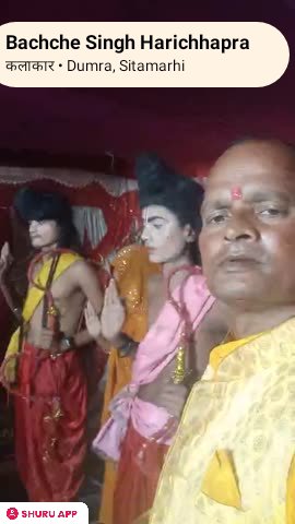 Bachche Singh Harichhapra