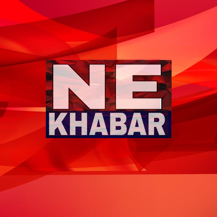 NORTH EAST KHABAR
