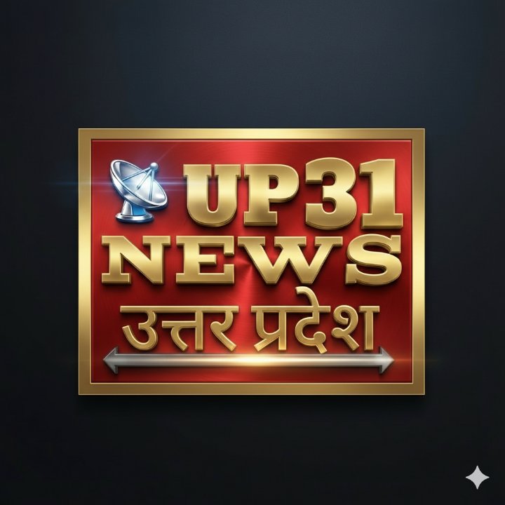 Up News