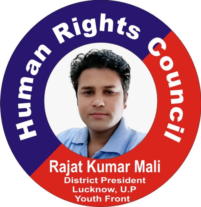 National Deputy Secretary (HRC)