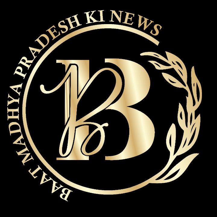 बात मध्य प्रदेश की