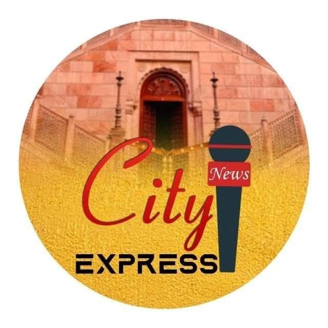 Cityexpressnews