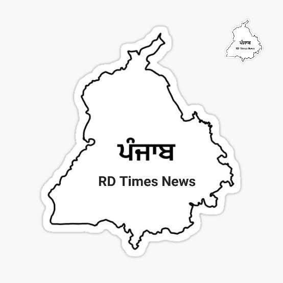 RD Times News