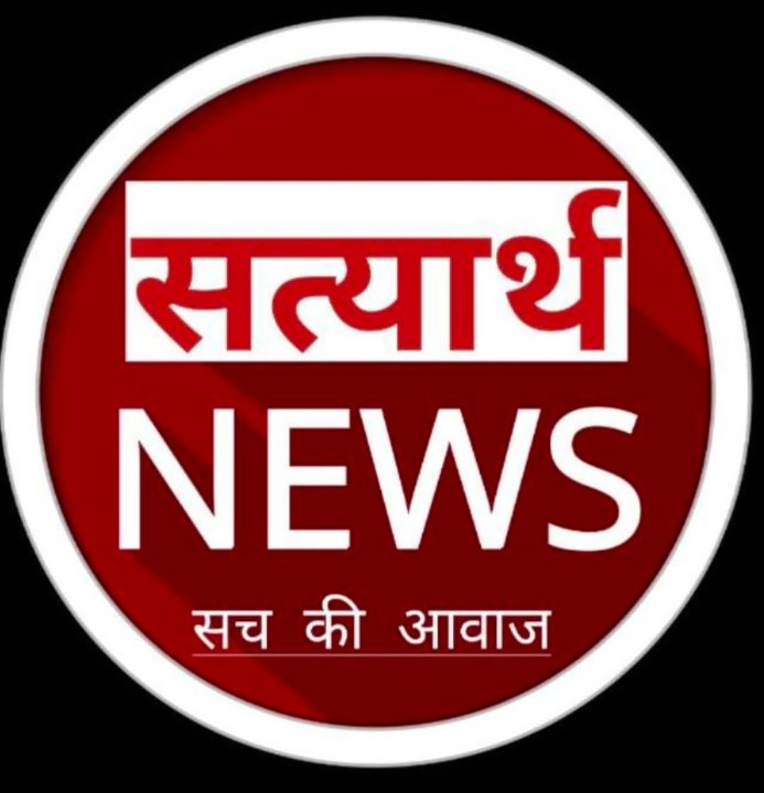 अमित दीक्षित