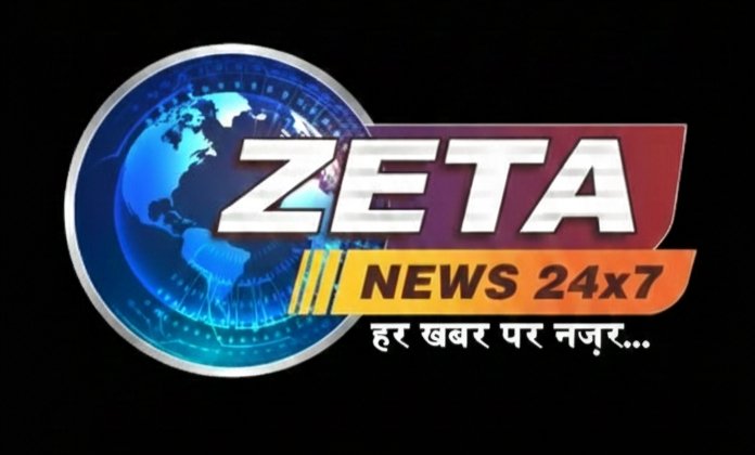 Zeta News 24x7