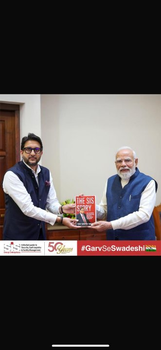 RTA DHANBAD (Reasonal Training Academy)