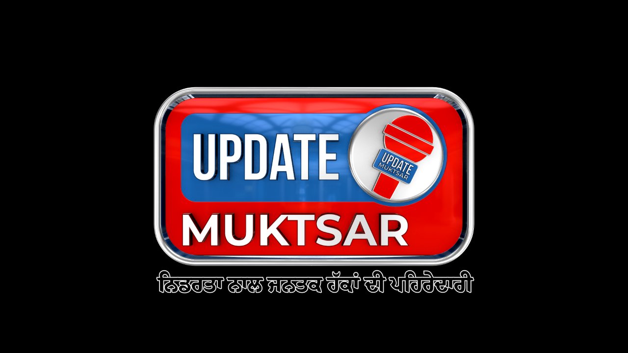 Update Muktsar