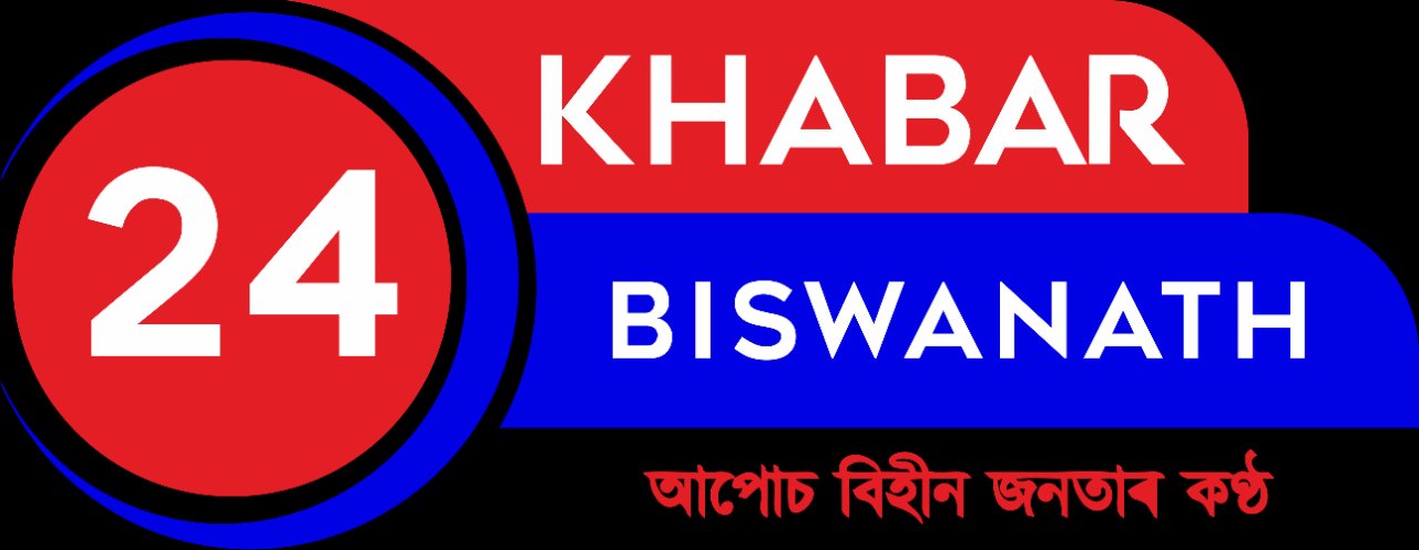 KHABAR 24 BISWANATH