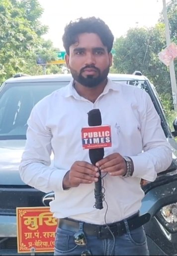 Afsar khan(9973399985)