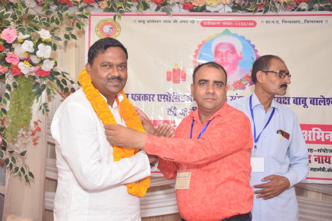 आलोक कुमार बर्नवाल