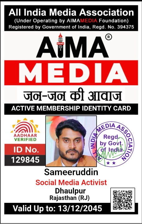 Star24rajasthan News Chennal