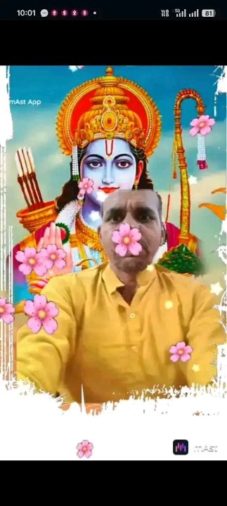 विजय यादव7376640054 पडरौना उत्तर प्रदेश कुशीनगर