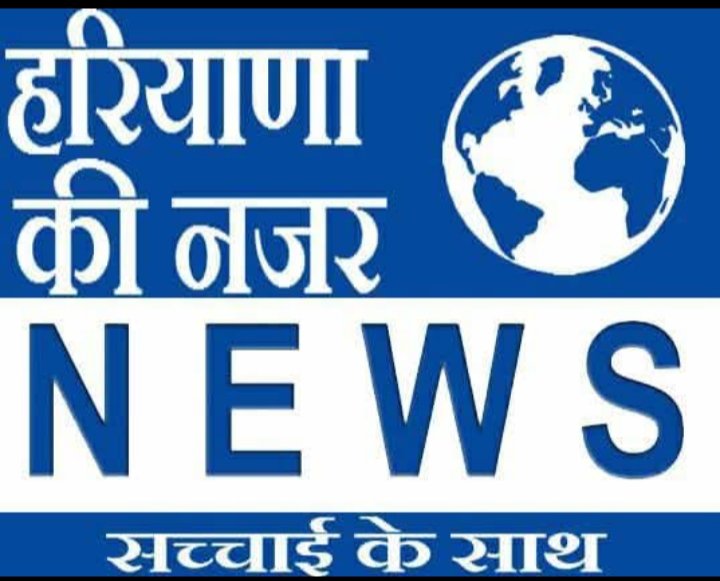 Vikrambhardwaj Faridabad