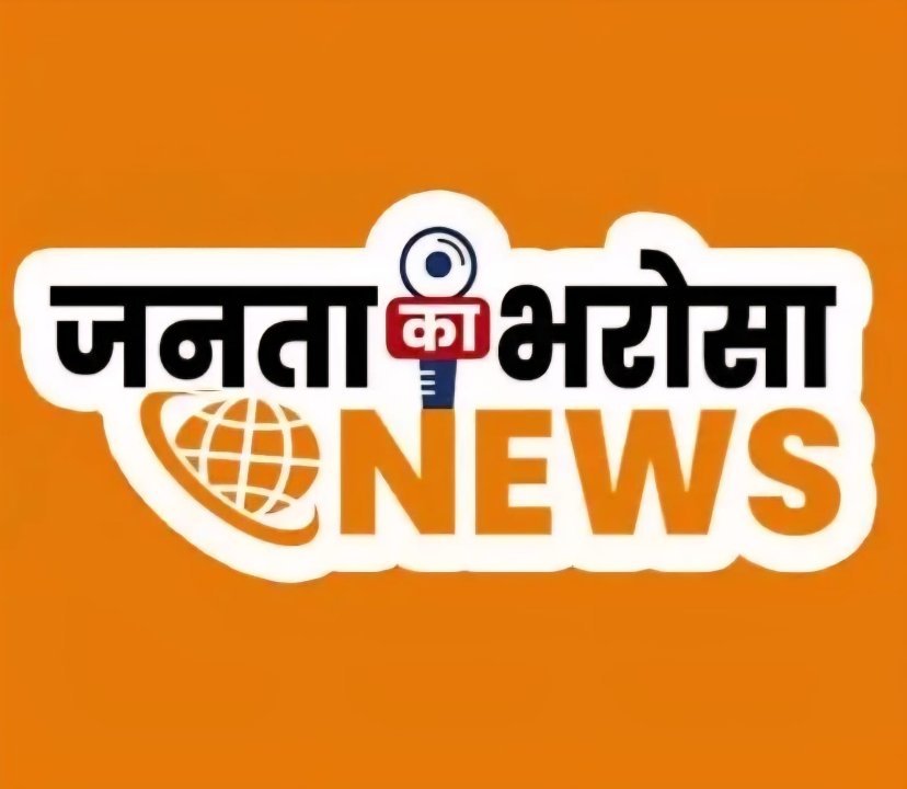 राम बहार पत्रकार कमालगंज फर्रुखाबाद