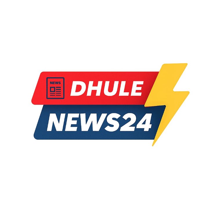 Dhule News 24