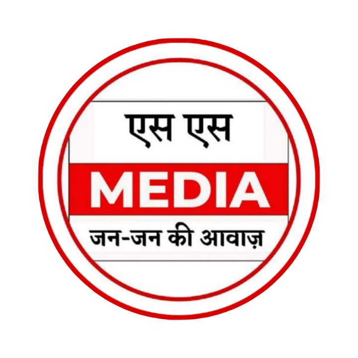 एस एस मिडिया अलवर