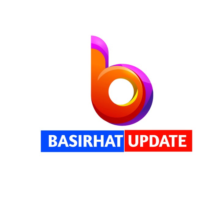 Basirhat Update
