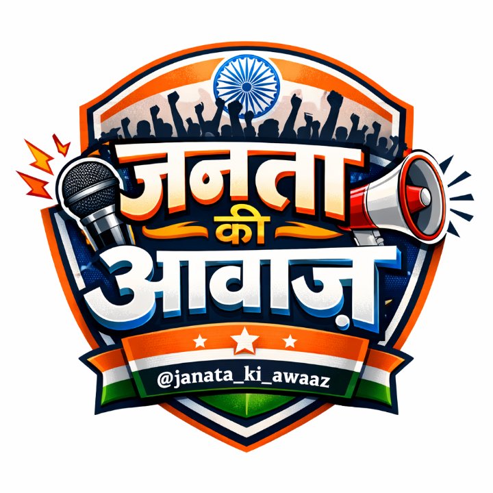 Singya maharya gavit