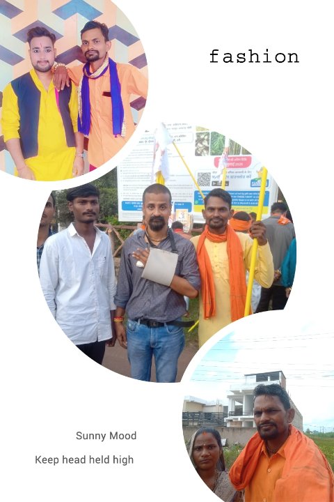 चितरेन चंन्द्राकर