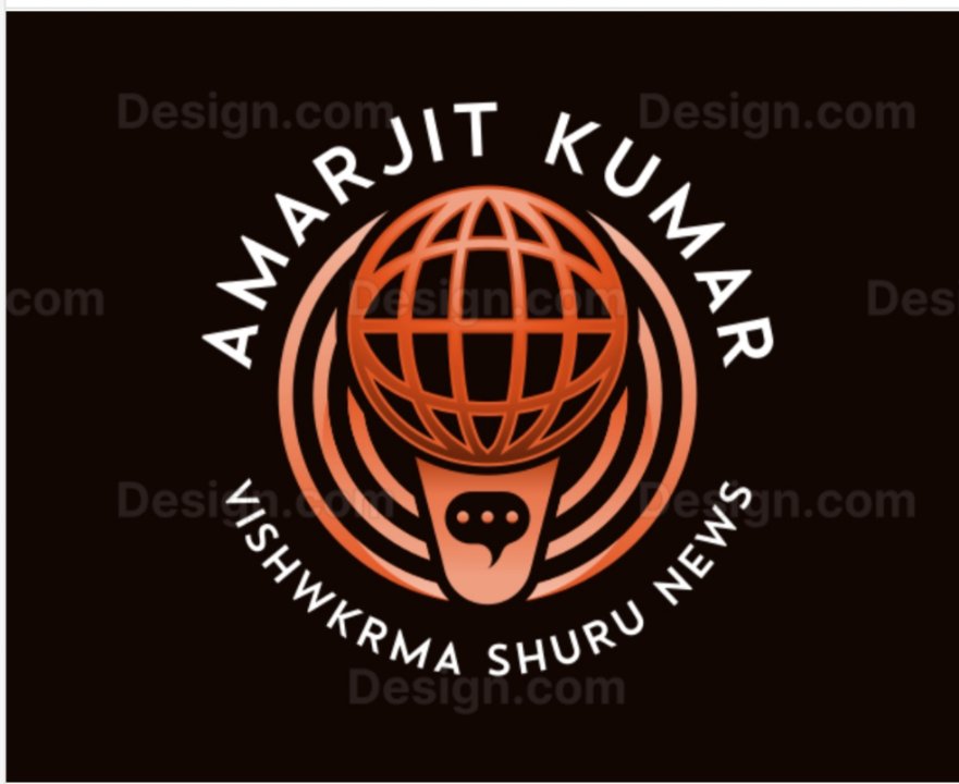 Amarjit Kumar Vishwkrma