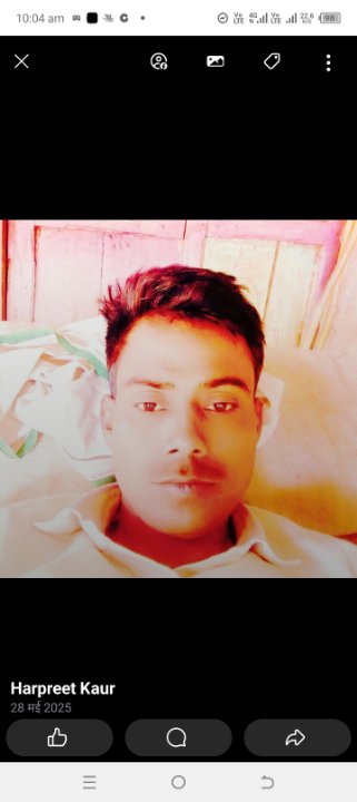 रामेंद्र कुमार