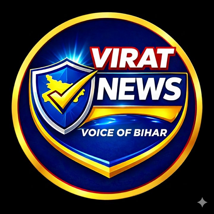 VIRAT NEWS