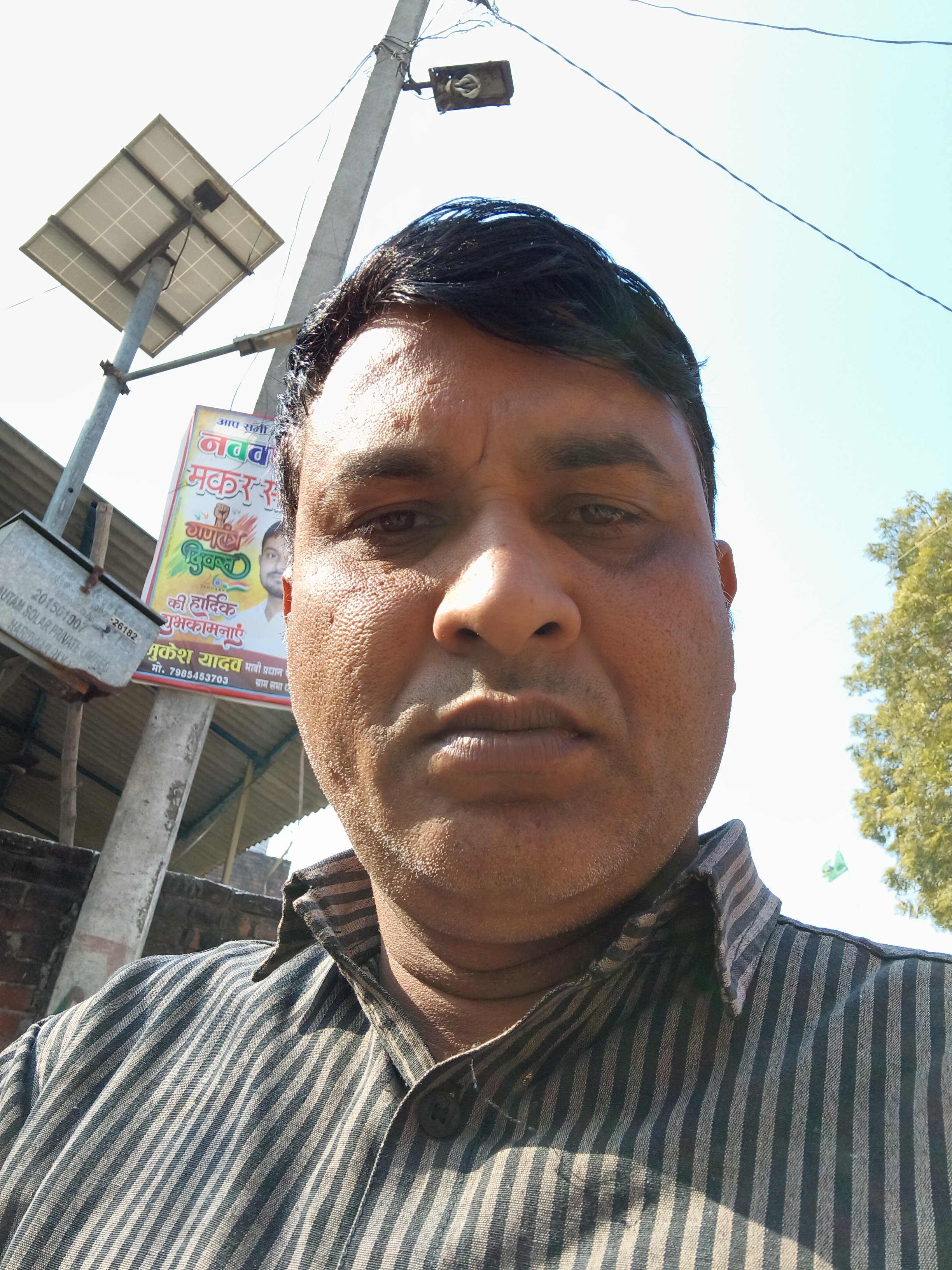 Ajeet yadav 