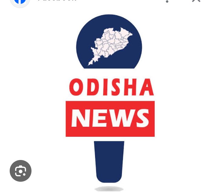 Odisha Update News