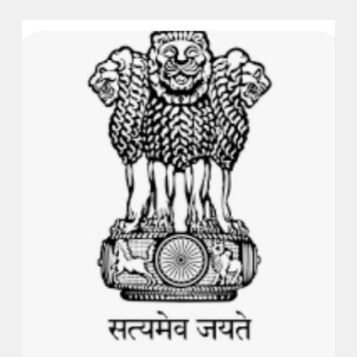 महाराष्ट्र सरकार एवं भारत सरकार