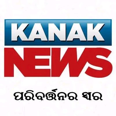 Odisha TV