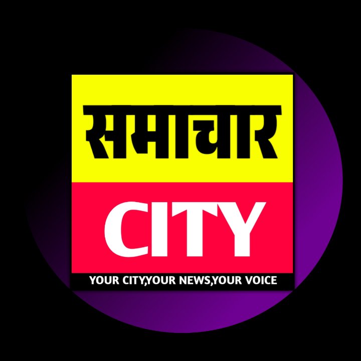 Samachar City