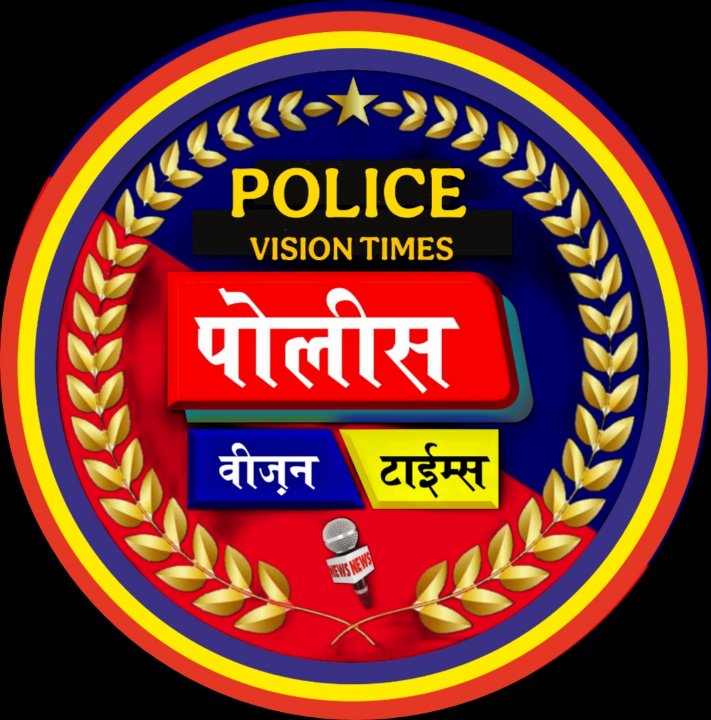 Police Vision Times