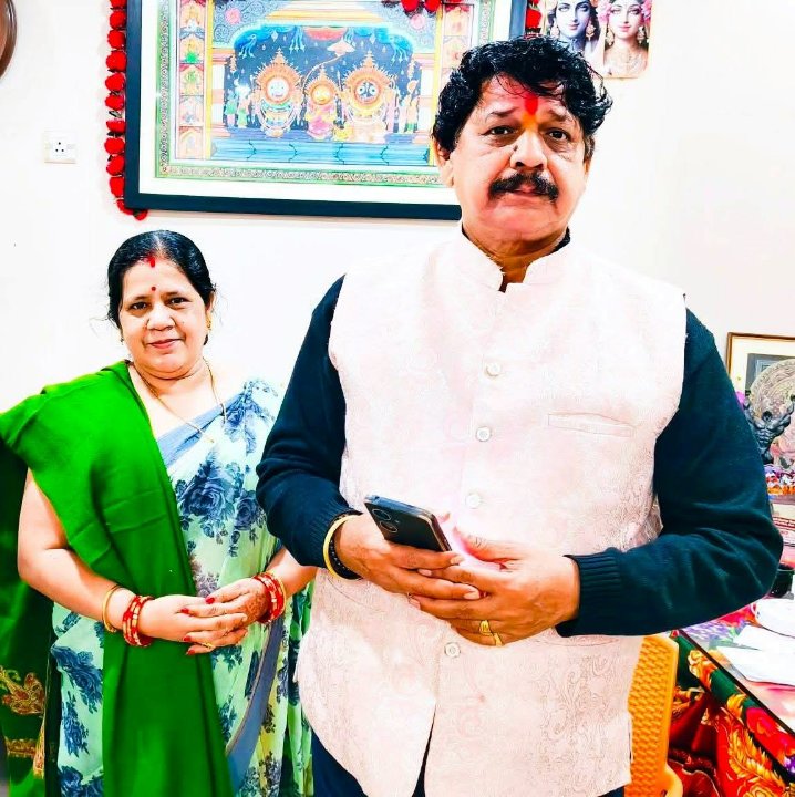 Pappu Mishra