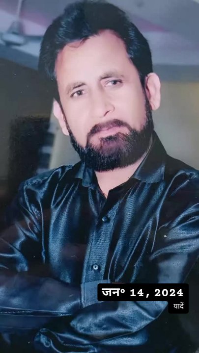 Om Parkash Batra