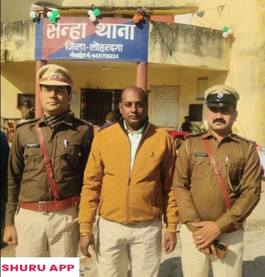 आलोक कुमार